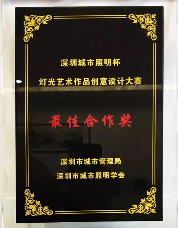 圖片3.jpg